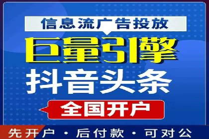 案例解析：如何通过推广竞价提升品牌知名度