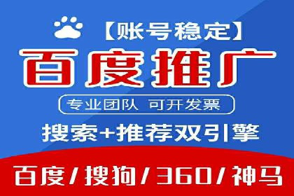 抖音广告投放成功案例：如何打造爆款内容？