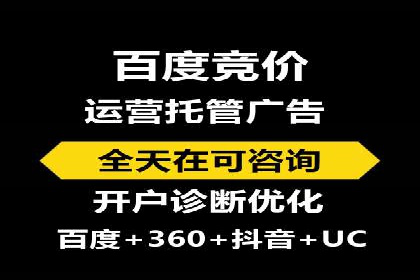 解析开户返点在保险行业的运用案例