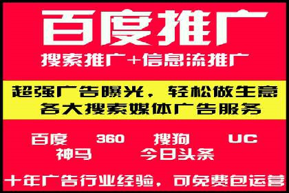 抖音信息流广告投放攻略：涨粉秘诀大公开！